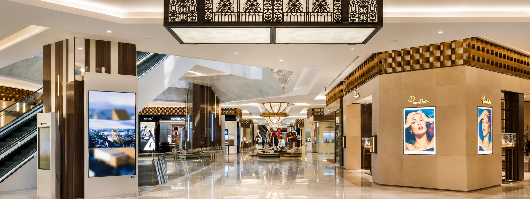 zona comercial y de compras cerca de Polanco, Ciudad de México
